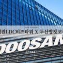 비즈앤부동산중개 이미지