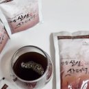 건강이 필요할 때! 덕고산산양산삼 진액 솔직 후기