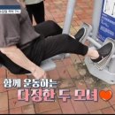 백세의원 이미지