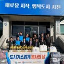 지에스이 이미지