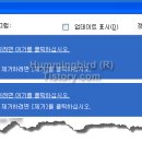 쿨피씨 티스토리
