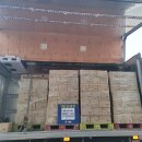 ㈜에스지바이오켐 이미지