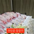 회사가는총각