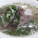 호아(HOA) 이미지