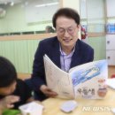 서울봉래초등학교 이미지