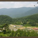 산청공인중개사사무소 이미지