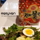 이지밴 이미지