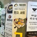 타코바이트 이미지