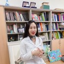 상지대학교부속 한방병원 이미지