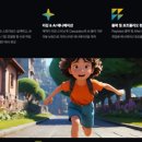 여름방학 마야 프로그램 기초부터 취업까지 완벽 대비! 광주동구마야학원 수강 후기