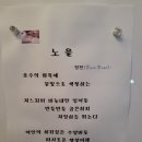 우리네꽃화원 이미지