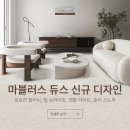 디자인솔트 이미지