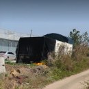 덕송부동산  공인중개사사무소 이미지