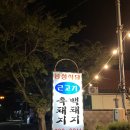 카카오 이미지