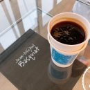 서퍼스스테이 이미지