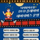 화도진도서관 이미지