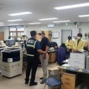 내이동행정복지센터 이미지