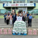 맹호농장 이미지