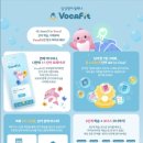 삼성영어&SME학원