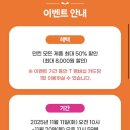 던킨구미북삼점 이미지