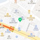 법무사이종택사무소 - 사하구 낙동대로398번길 8 | 법무사이종택사무소