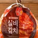 매운찬매운실비김치 네이버블로그