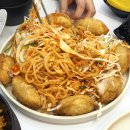 완주 삼봉지구 신포우리만두 메뉴가 생각보다 다양해요