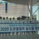 팀21 이미지