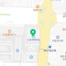 CGV 광주터미널 11관 이미지