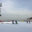 곤지암리조트 이미지