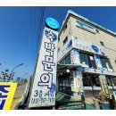 여울민박 이미지