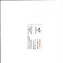 춘향골공인중개사사무소 이미지