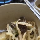 750 HOUSE 이미지