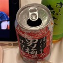 월드 건강식품점 | [8월 일본여행] 일본 3박 4일 혼자여행 경비 및 동선 (Day 1, 2_요코하마)