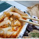 우리할매 떡볶이 민락점 이미지