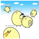 유니스트 새내기를 위한 필수 사이트 안내서