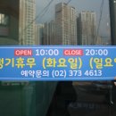미플러스헤어샵 이미지