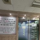 라파힐링 네이버블로그