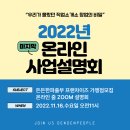 경기직업소개소 이미지