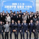 교육지원청 이미지