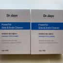 하수구 닥터(Dr) 이미지