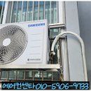 삼보3차아파트 이미지