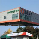 (주)프레시원동서울