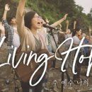 엘리에셀(ELIEZER) 이미지