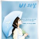 임형순 - 이젠 더 이상 슬픔은 없어 이미지