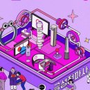 서울전파사