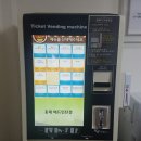 홍제배드민턴장 이미지