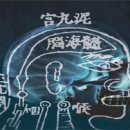 현대의료기사 이미지