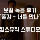 강남대로99길 36 이미지