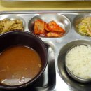 먹방 이미지